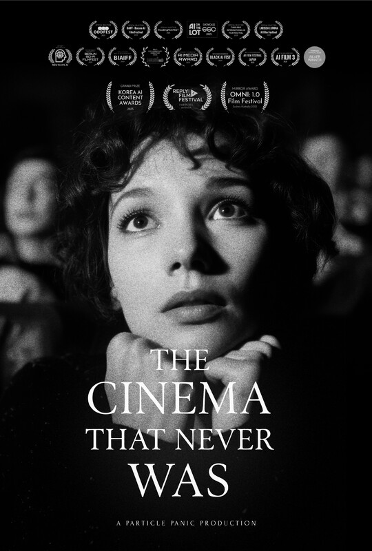 Cinema documentary poster